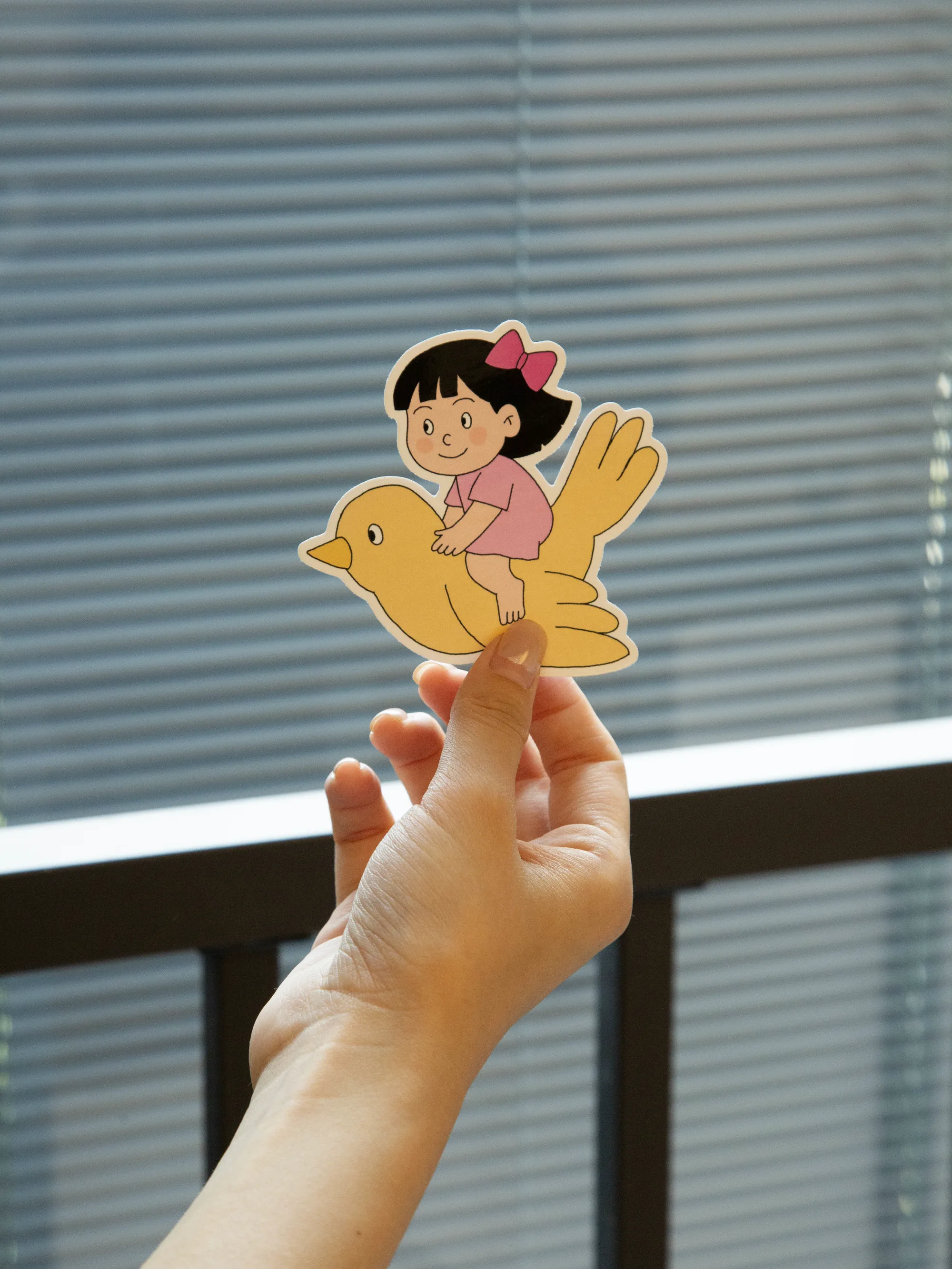 那小孩 | 贴纸