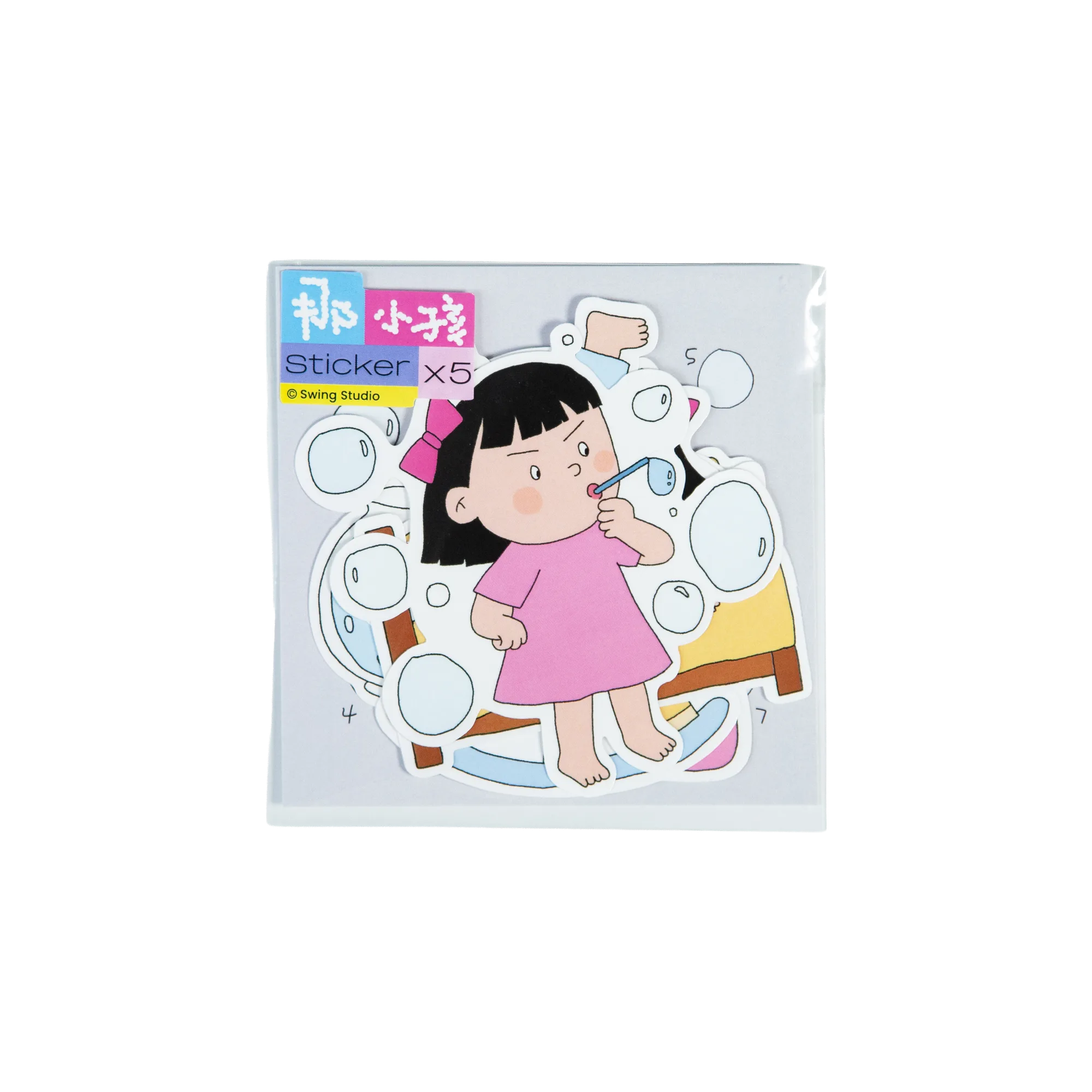 那小孩 | 贴纸