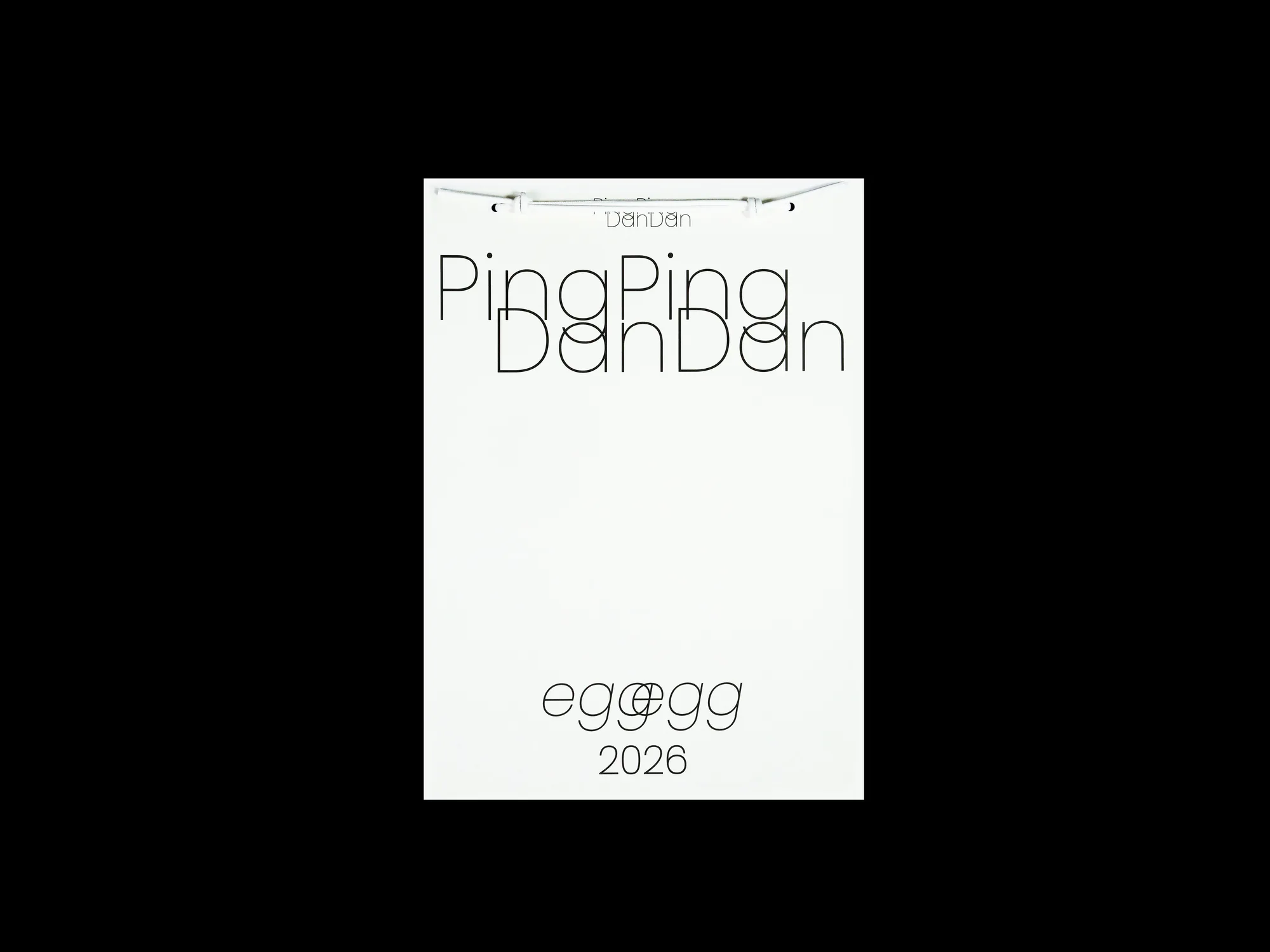 PingPingDanDan | 日历